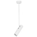 Подвесной светильник Nowodvorski Eye Super White 6488 (220V)