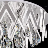 Потолочная люстра Eletto Maximus EL335C174.1 (LED, 220V, пульт управления)