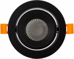 Встраиваемый точечный светильник Denkirs DK4000-BK