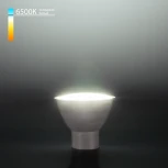 Светодиодная лампа GU10 LED 9W 6500K BLGU1004 (a049667)