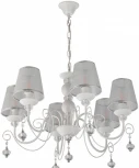 Подвесная люстра Arte Milano AM347620 347620/6 WT+SL (220V, подвески, на цепи)