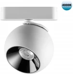 Трековый светильник для низковольтного шинопровода Novotech Smal 359101 SHINO IP20 LED 4000K 12W 48V 960Лм (шар)
