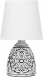 Интерьерная настольная лампа Rivoli Debora 7045-502