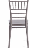 Стул CHAVARI (mod. 101) / 1 шт. в упаковке (Пластик /Серый)