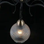 Потолочная люстра ILLUMICO IL0190-3CSQ-79 BK AB