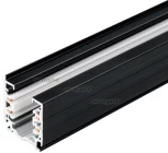 Шинопровод Arlight LGD 028369 (220V)
