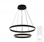 Подвесной светильник ярусный Citilux Дуэт CL719641 (LED, 220V, пульт управления, на тросе, кольцо)