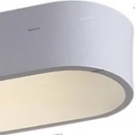 Светодиодный настенный линейный светильник Crystal Lux CLT 511W425 WH