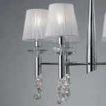 Подвесная люстра Mantra Tiffany 3851 (220V, на цепи)