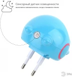 Ночник светодиодный с датчиком освещенности ЭРА NN-604-LS-BU