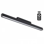 Трековый светильник Novotech Shino 358620