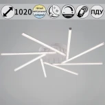 Потолочная люстра на штанге светодиодная с пультом  и ночным режимом Reluce 06538-0.3-08 WH (Умный дом)