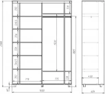 Шкаф МАМА Удачный (ЛДСП/Белый) 101727