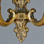 Бра Ambiente by Brizzi Lugo 8539/2 PB (220V, весы)