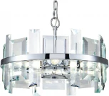 Подвесная люстра Maytoni Cerezo MOD201PL-05N