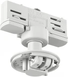 Трековое крепление Lumker VL-M VL-M2-3-WH