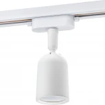 Трековый светильник однофазный 220V Ritter Artline 59869 9