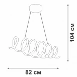 Подвесной светильник светодиодный V4677-1/1S Vitaluce (220V, на тросе)