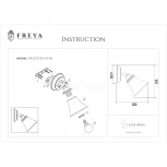 Спот Freya Jasinta FR2272-WL-01-BS (220V, круглые)