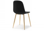 Стул Woodville на металлокаркасе Dabl black / gold 15326