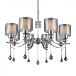 Подвесная люстра Omnilux 560 OML-56003-08 (220V, на цепи)