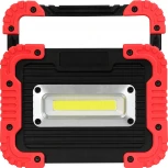 Кемпинговый фонарь светодиодный аккумуляторный с зарядкой от USB Ritter 29133 6