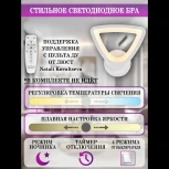 Бра Natali Kovaltseva LED LAMPS 81134/1W