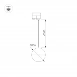 Трековый светильник светодиодный LGD-EMISFERO-TRACK-HANG-4TR-R150-11W Day4000 (GD, 170 deg, 230V) (Arlight, IP20 Металл) 035939