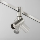 Трековый светильник магнитный модульный 12W 24V Maytoni Focus Led TR144-1-12W4K-W-PT