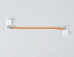 Соединитель гибкий Ambrella Illumination GS7701 двухсторонний для светодиодной ленты 5050 12/24V (3 конт.) 150 мм
