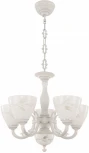 Подвесная люстра Arte Milano AM343659 343659/5 WT+SL (220V, на цепи)