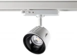 Трековый светильник Novotech Port 358731