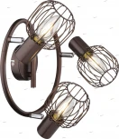 Спот на штанге Globo Akin 54801-3 (220V)