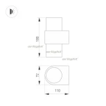 Бра Arlight SPICY 033851