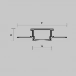 Рассеиватель для профиля 61×14 белый, 10 м Maytoni 642015