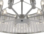 Подвесная люстра Maytoni Facet MOD094PL-08CH