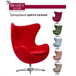 Кресло EGG CHAIR латте