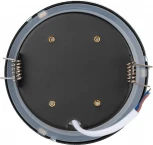 Встраиваемый точечный светильник ЭРА KL95 WH (220V, круглые, IP44)