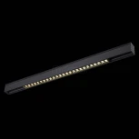 Трековый светильник Novotech Kit 358075