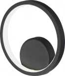 Настенный светильник светодиодный Vitaluce V46090-1/1A (220V, кольцо)