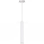 Встраиваемый точечный светильник Novotech Modo 357894