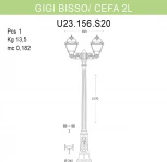 Наземный фонарь Fumagalli Cefa U23.156.S20.AYF1R (220V, IP55)