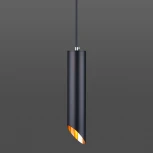 Подвесной светильник Eurosvet 7011 MR16 BK/GD черный/золото