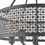 Подвесная люстра Freya Conte FR4166-PL-05C-BL (220V, на цепи)