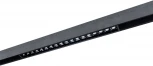 Трековый светильник магнитный 48V Arte Lamp Linea A4665PL-1BK (LED)