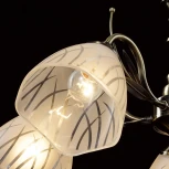 Подвесная люстра DeMarkt Ариадна 450019605