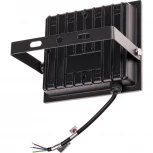 Прожектор уличный светодиодный duwi 25062 3