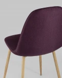 Стул Stool Group Валенсия фиолетовый УТ000005419