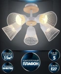 Потолочная люстра на штанге Wedo Light Mert WD3525/5C-WT-CR-WT