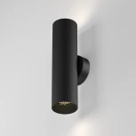 Настенный светильник Maytoni Artisan C080WL-02-GU10-B (220V, круглые)